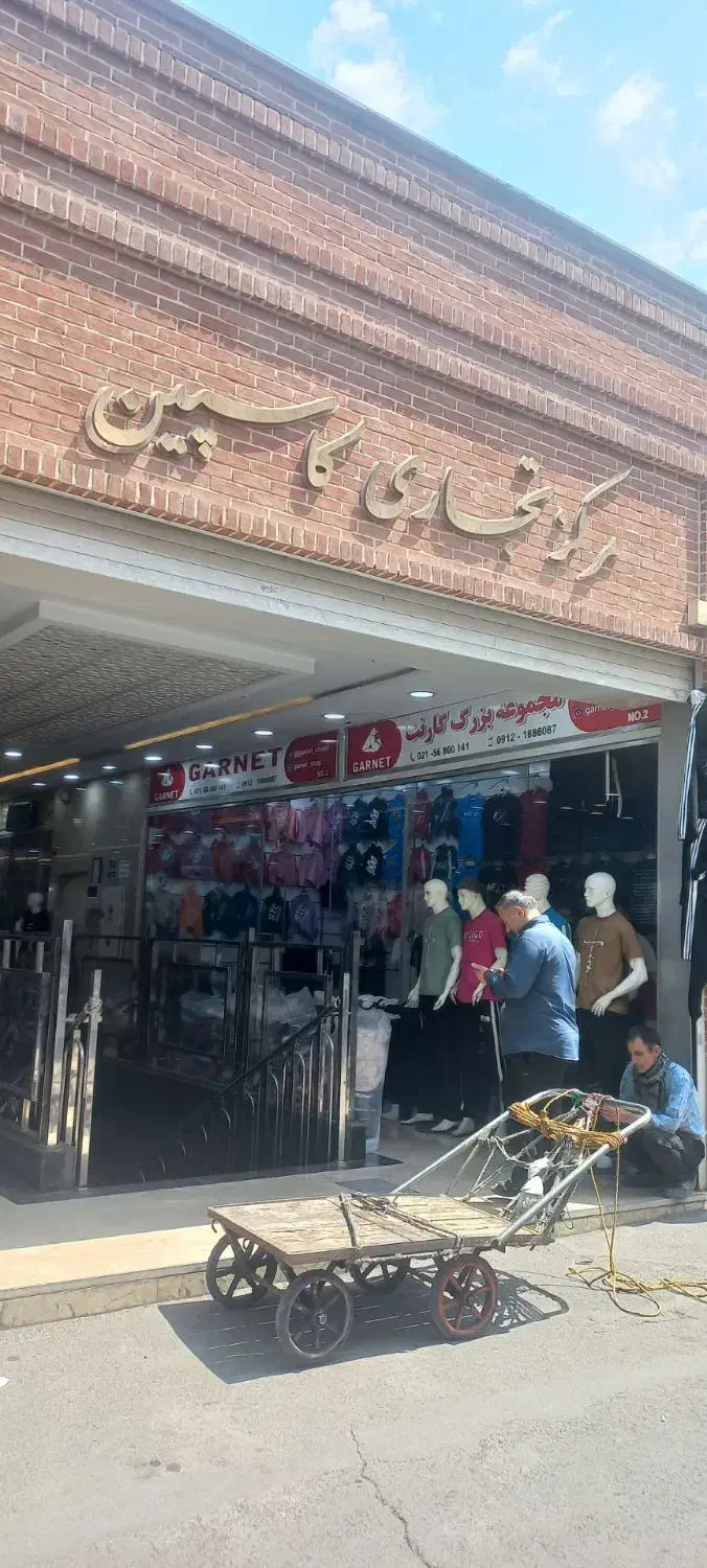 فروش مغازه در بازار بزرگ