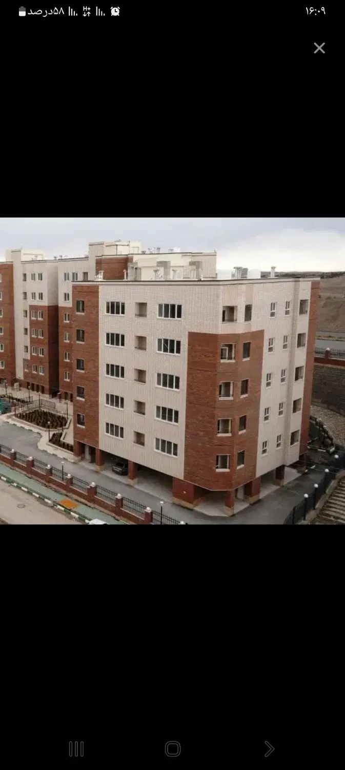 مسکن ملی میدان ملی