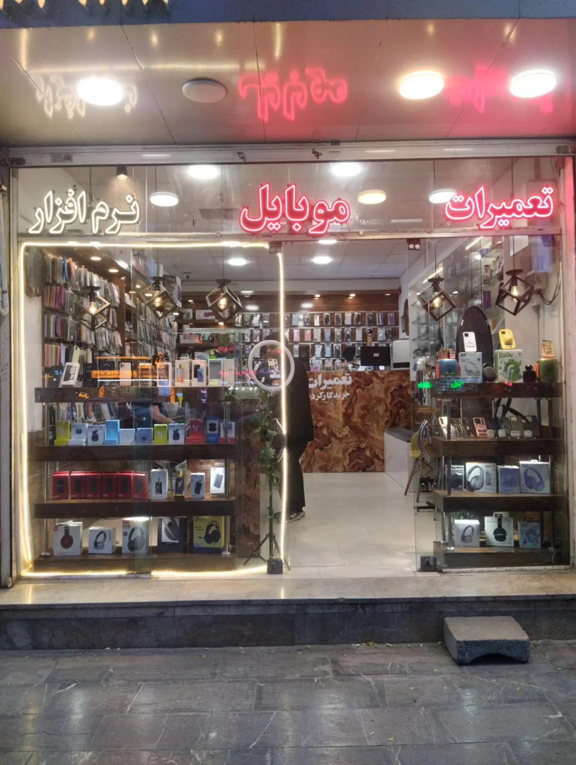 مغازه ۸۰مترتجاری حاشیه امامت