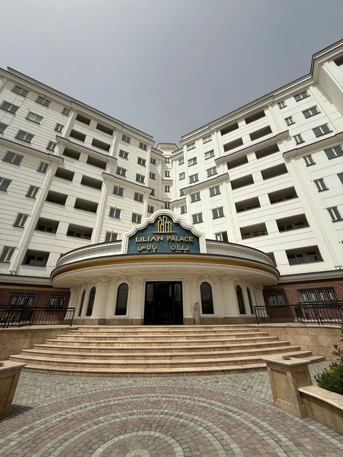 آپارتمان ۱۰۰متری لیلیان پالاس فاز ۴ اندیشه