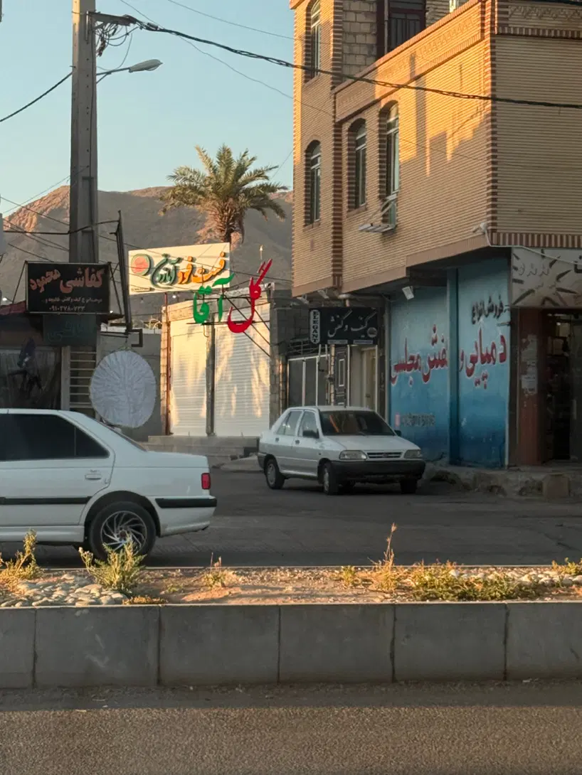 فروش مغازه