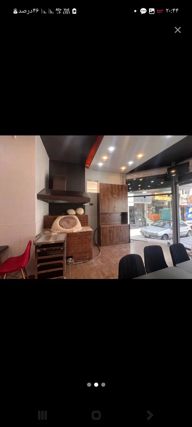 مغازه ۱۳۰ متر در صیاد ۲