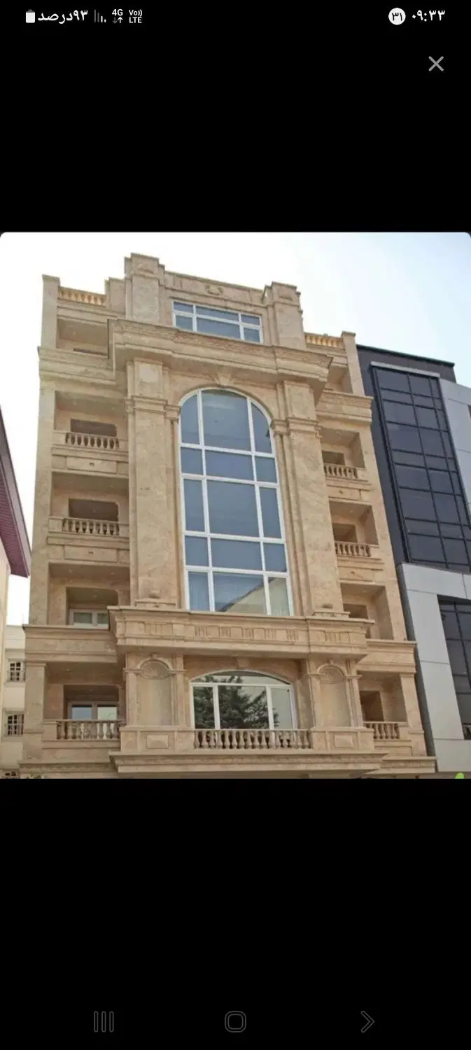 اجاره مغازه دو طبقه میدان احمدآباد خیابان ولی عصر
