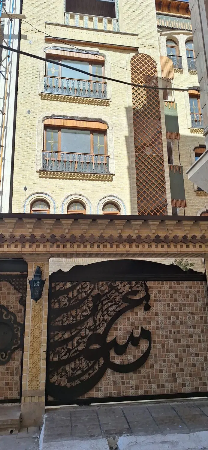 زیرزمین تجاری بر بلوار نصر