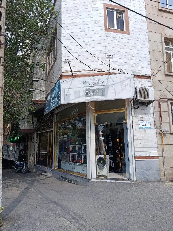 فروش ملک تجاری مسکونی