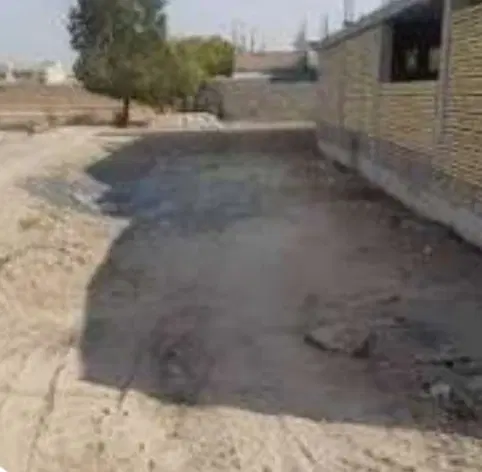زمین