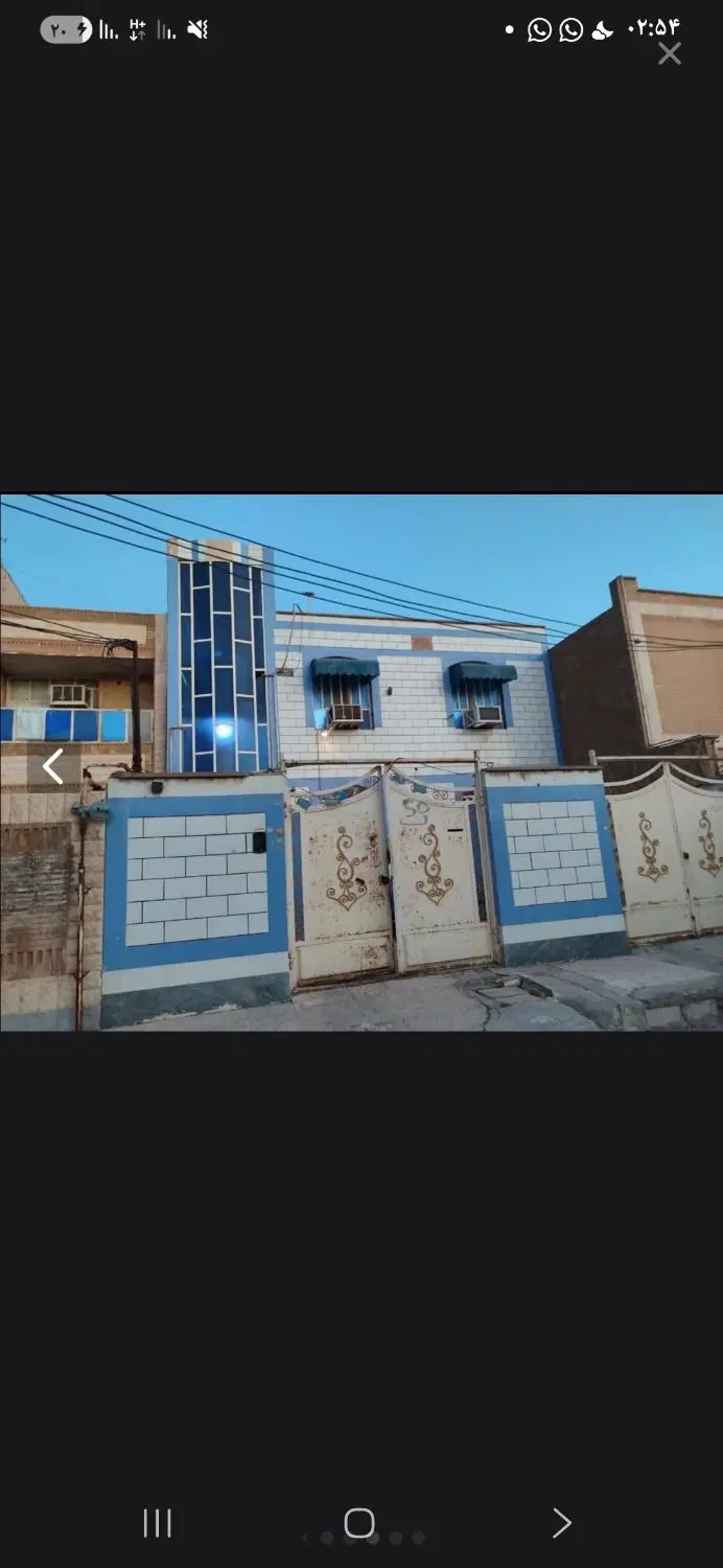 خونه برای کرایه