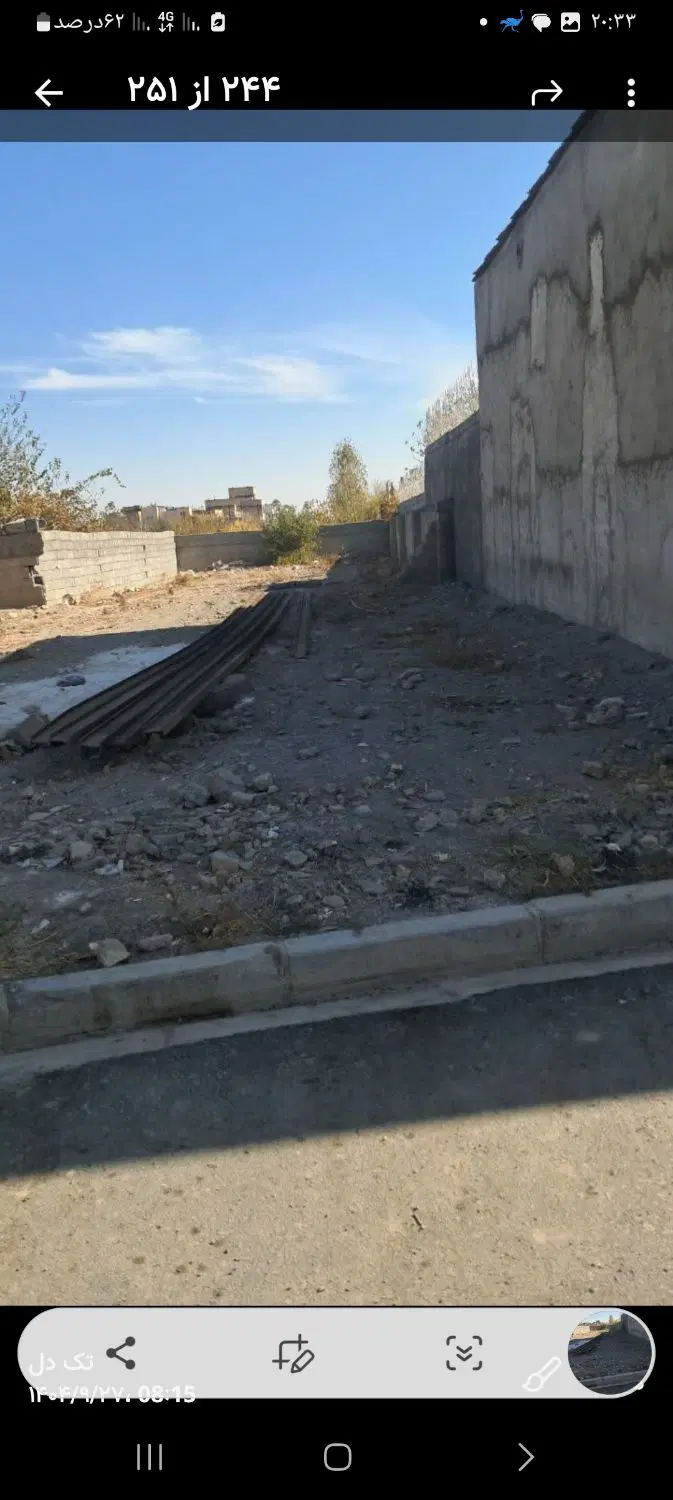 زمین فروشی ۳۰۰متر درمنزل آباد بهشت ۱۹هاج ملا ۷