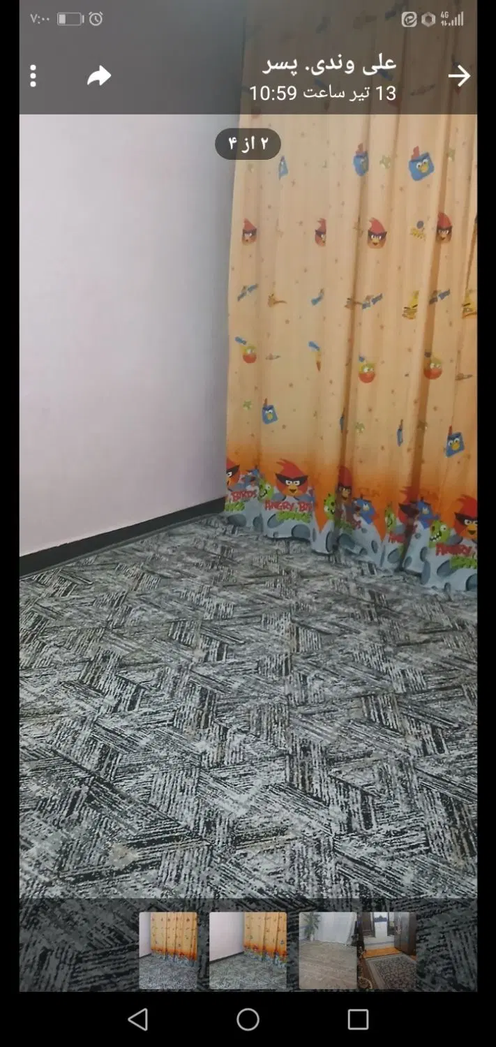 اجاره منزل طبقه بالا چهار راه نبوت شهرک جهاد