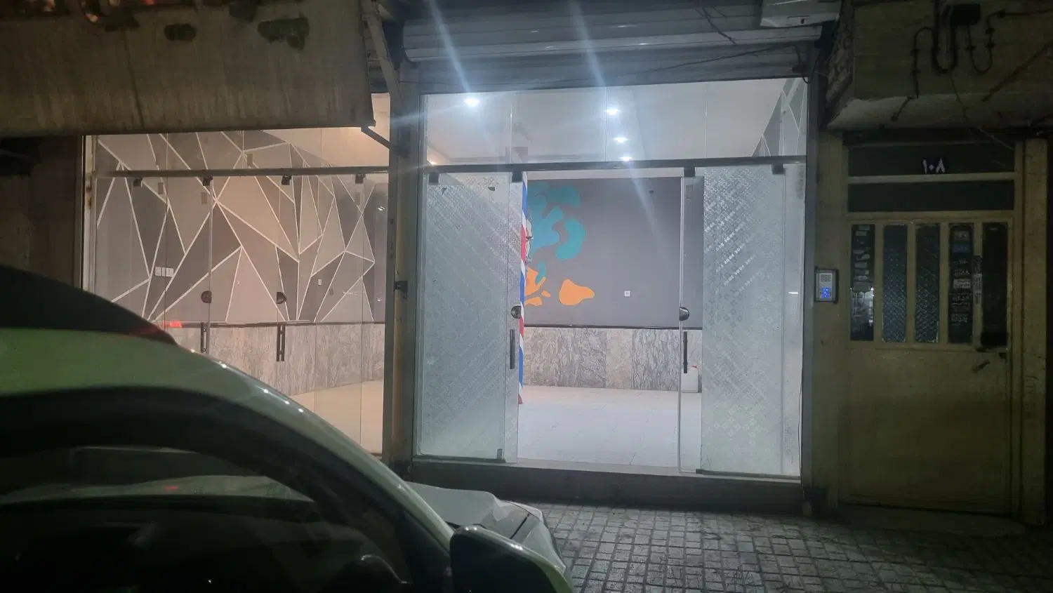 مغازه.انبار.اطلس بلوارایمان