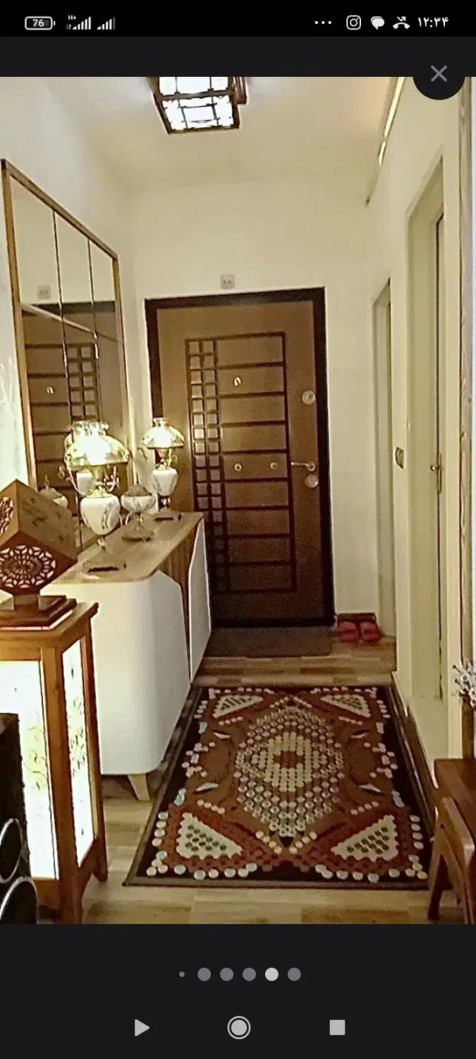 فروش