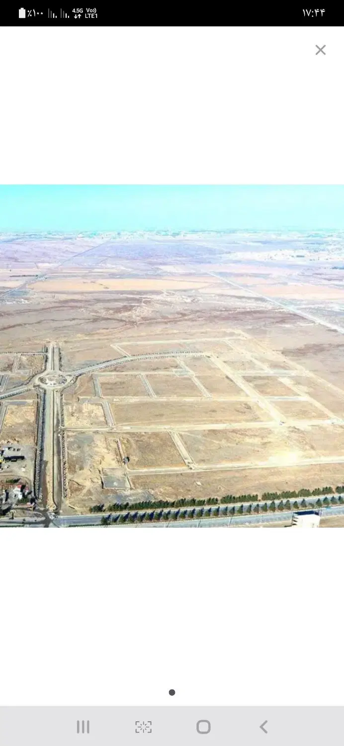 فروش امتیاز فاز ۲ نظام مهندسی شهرک دیار