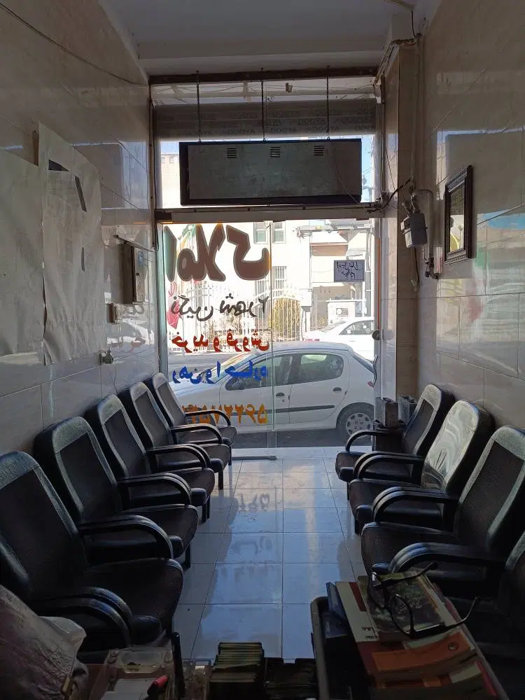 ۲۲مترمغازه،روبروی شورای شهر فشافویه،حسن اباد