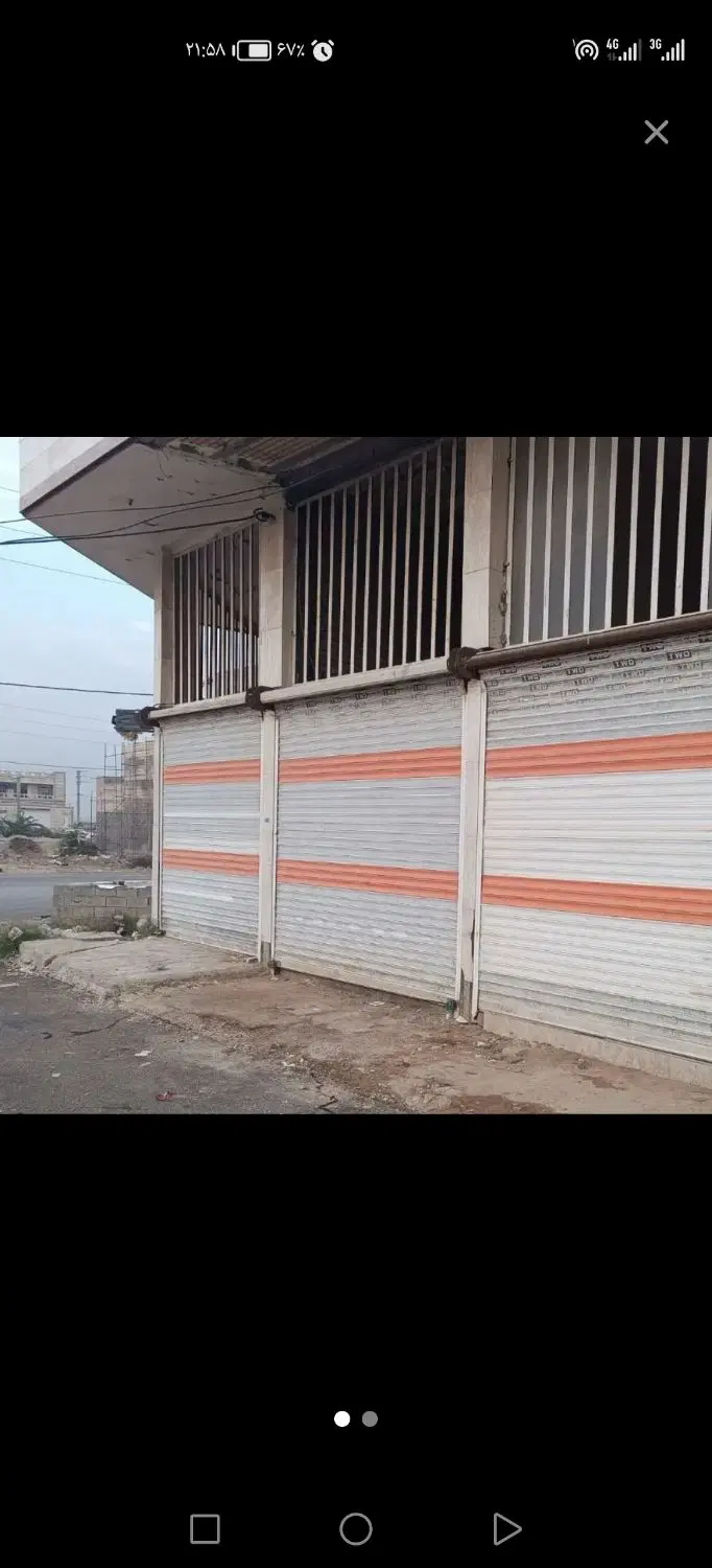 مغازه شهرک اکباتان