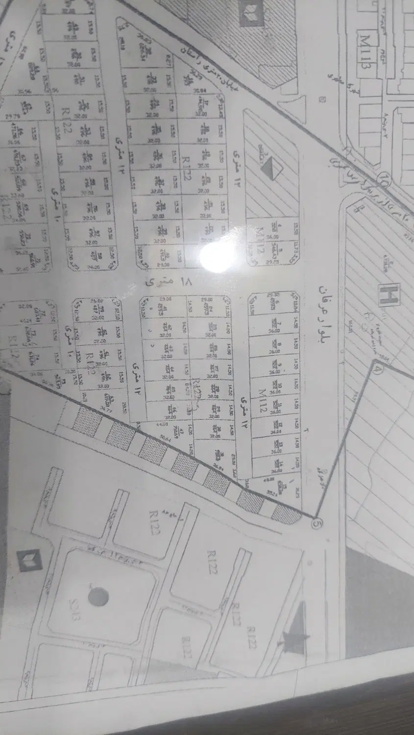 زمین فروشی