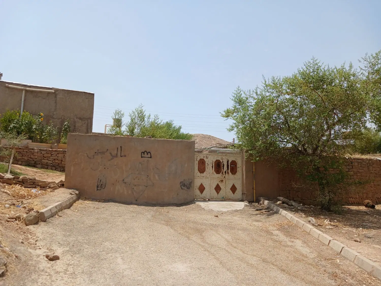 فروش خونه
