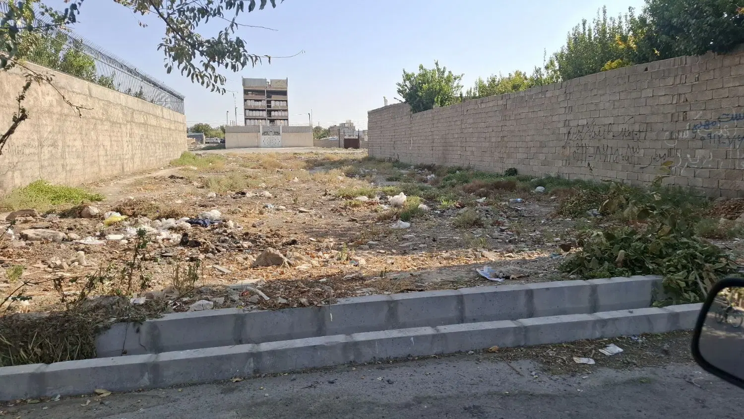 زمین مسکونی