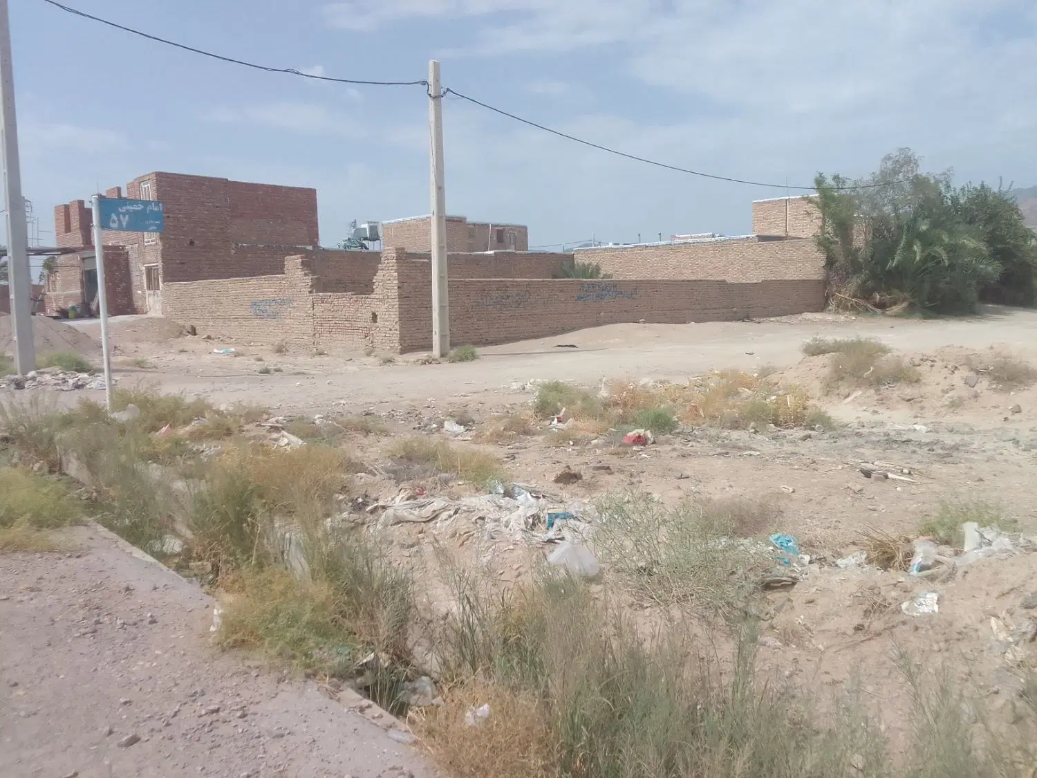 زمین تجاری مسکونی