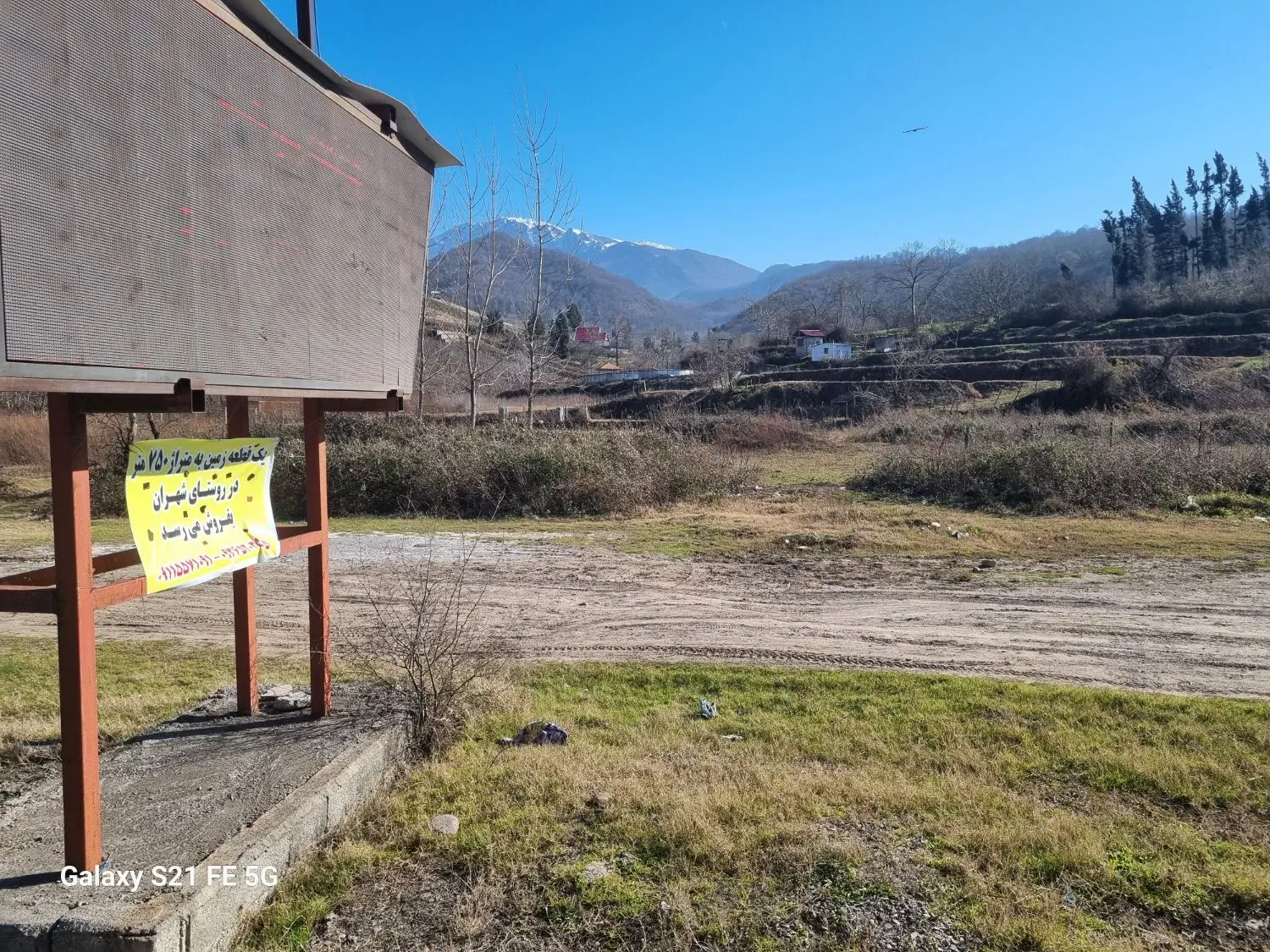 زمین ۲۱۰۰ متری اتوبان تهران رشت