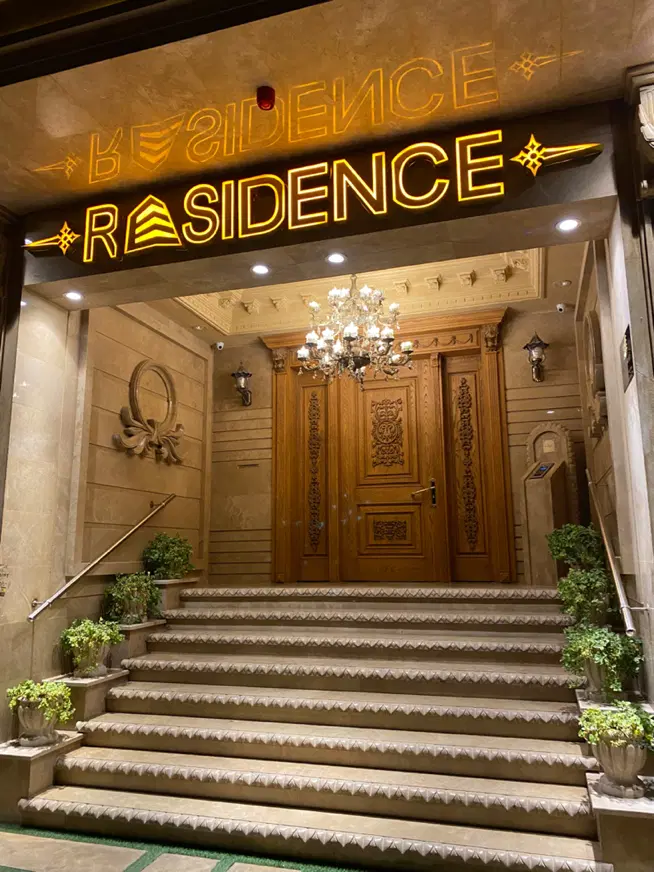 فروش ۱۰۰۰ متر جنوبی مخابرات