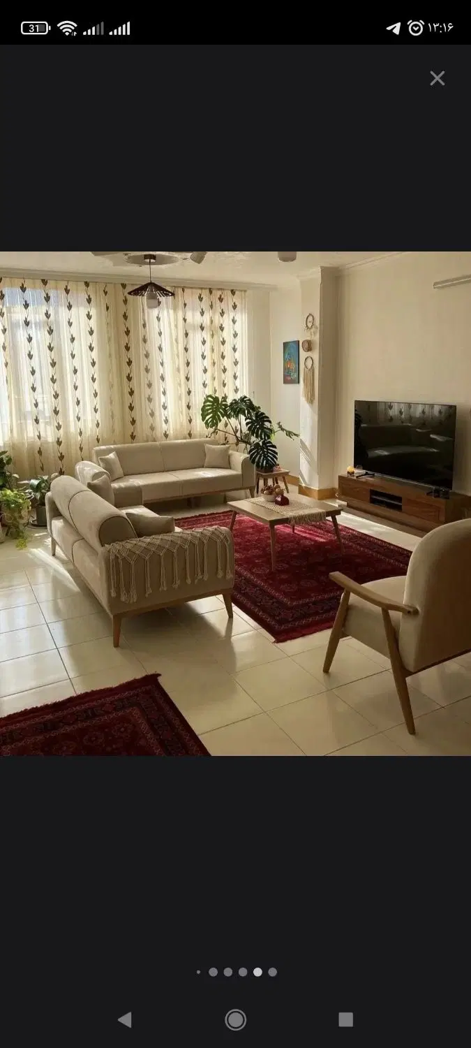 خدمات قضائی ملکی