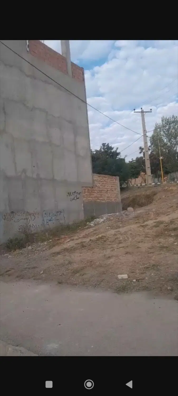 50متری تجاری