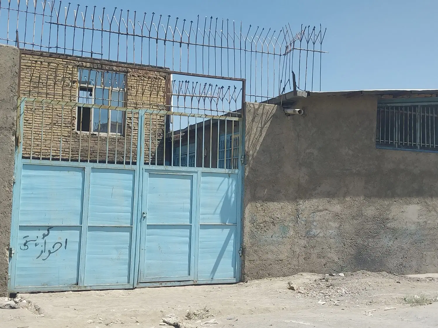 کارگاه ۱۴۰ متری