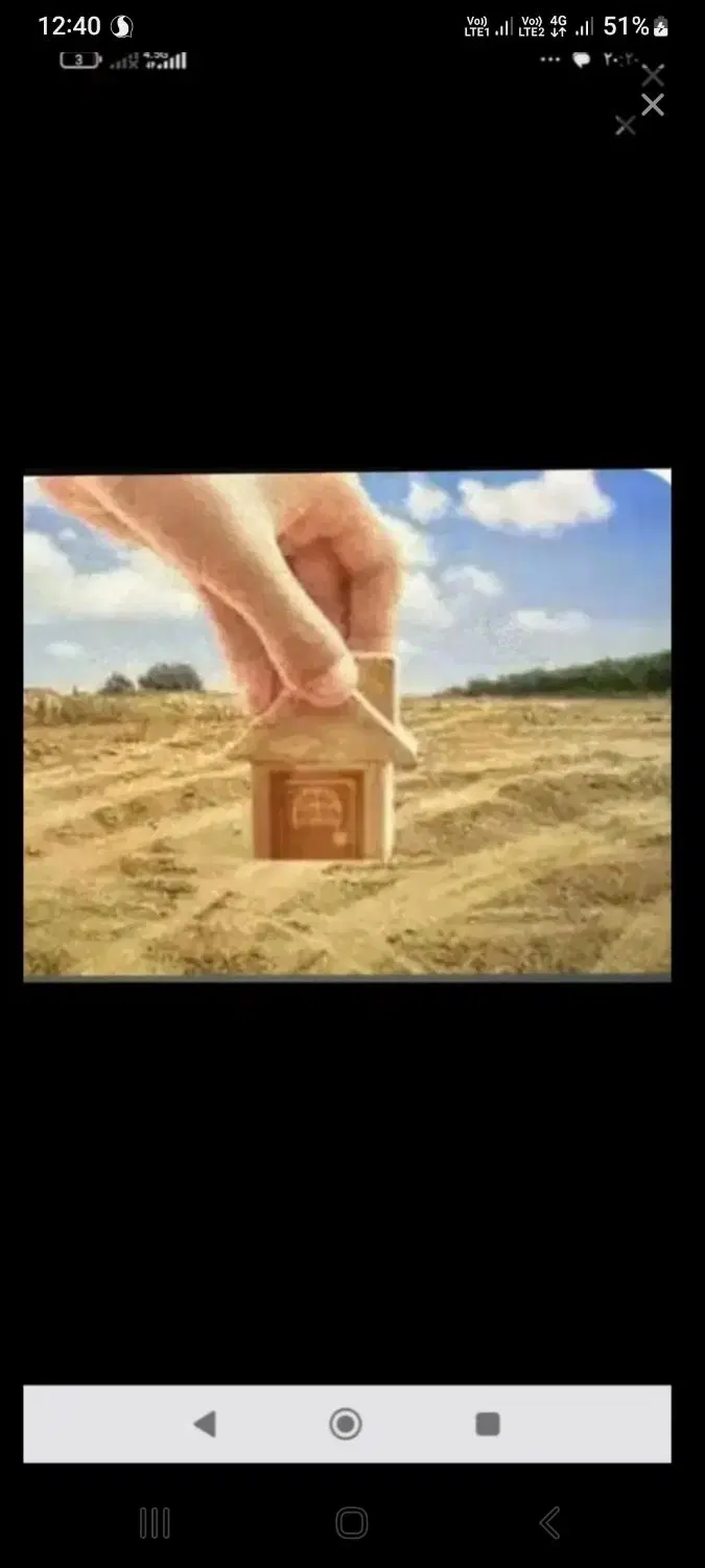 اجاره ۲خوابه شهرک شاهد