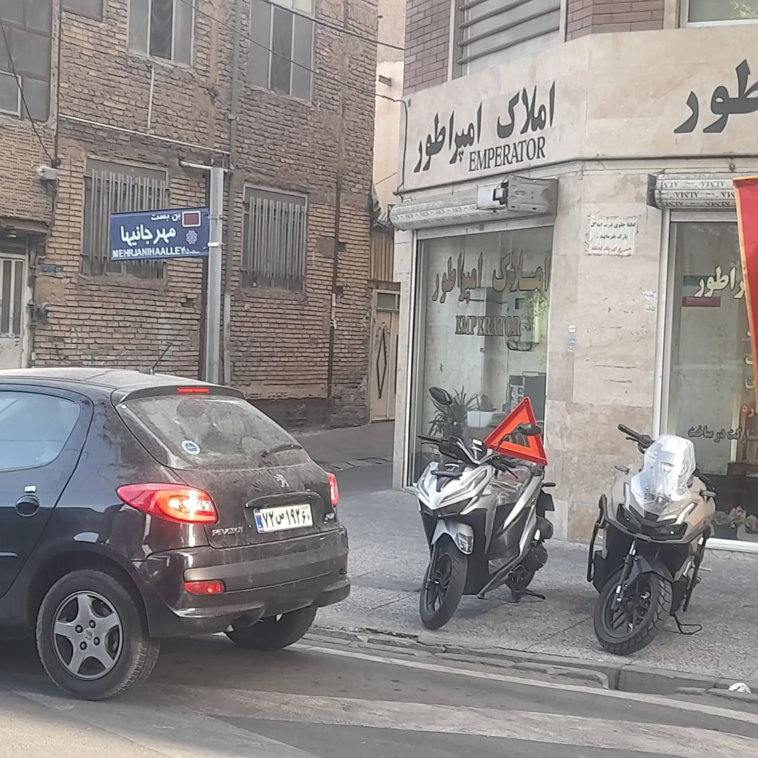 ۵۵ متر طبقه اول حیاط دار
