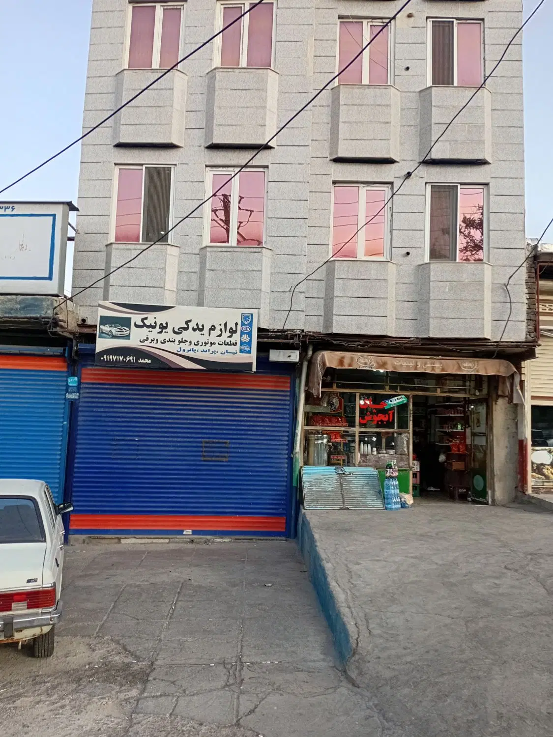 مقازه‌تجاری‌با‌مالکیت‌تک‌برگ‌سند