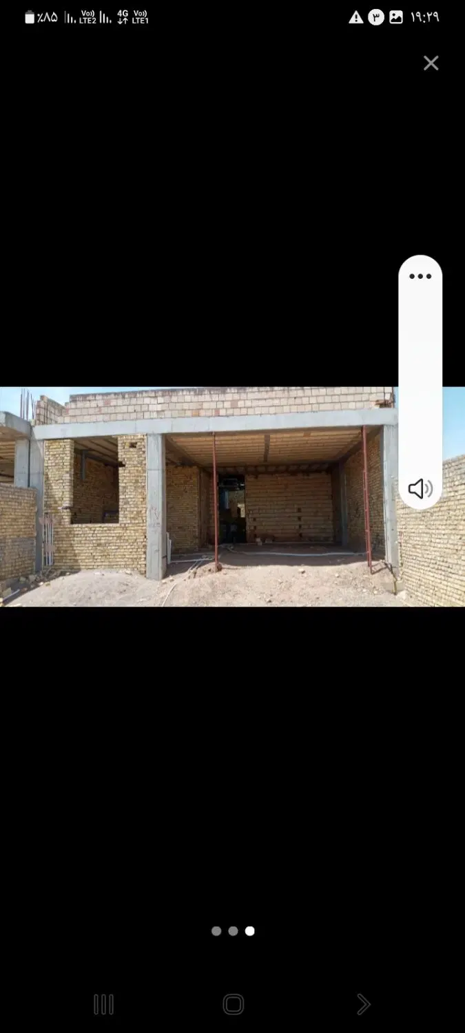 فروش خونه نیمه کاره مسکن ملی
