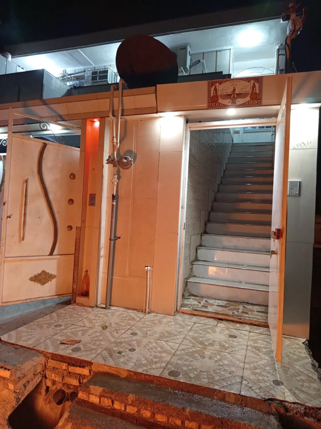 خانه فروشی واحداول