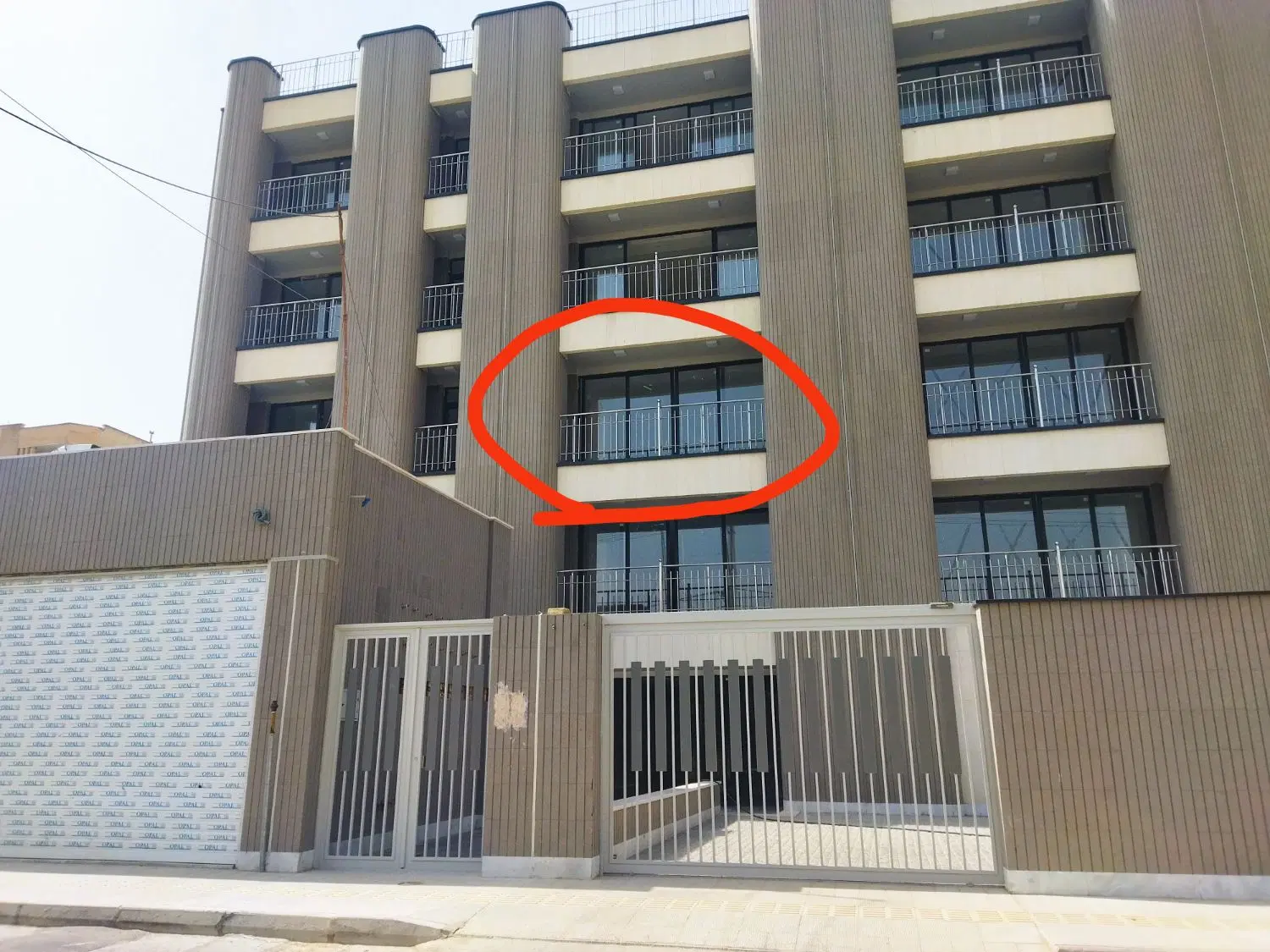 آپارتمان باغ فدک