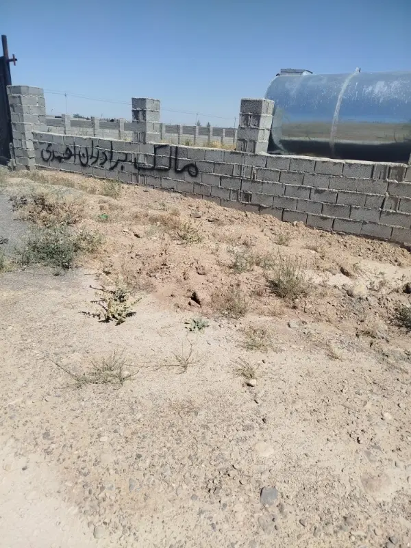 زمین ۱۰۰۰