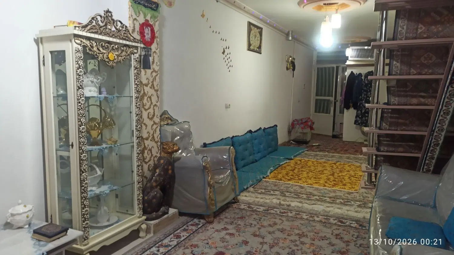 منزل فروشی ویلایی
