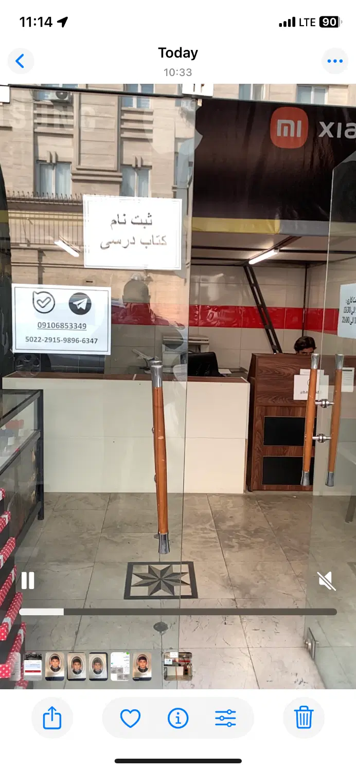۲۷ متر مغازه بر ۴  عنبرستانی