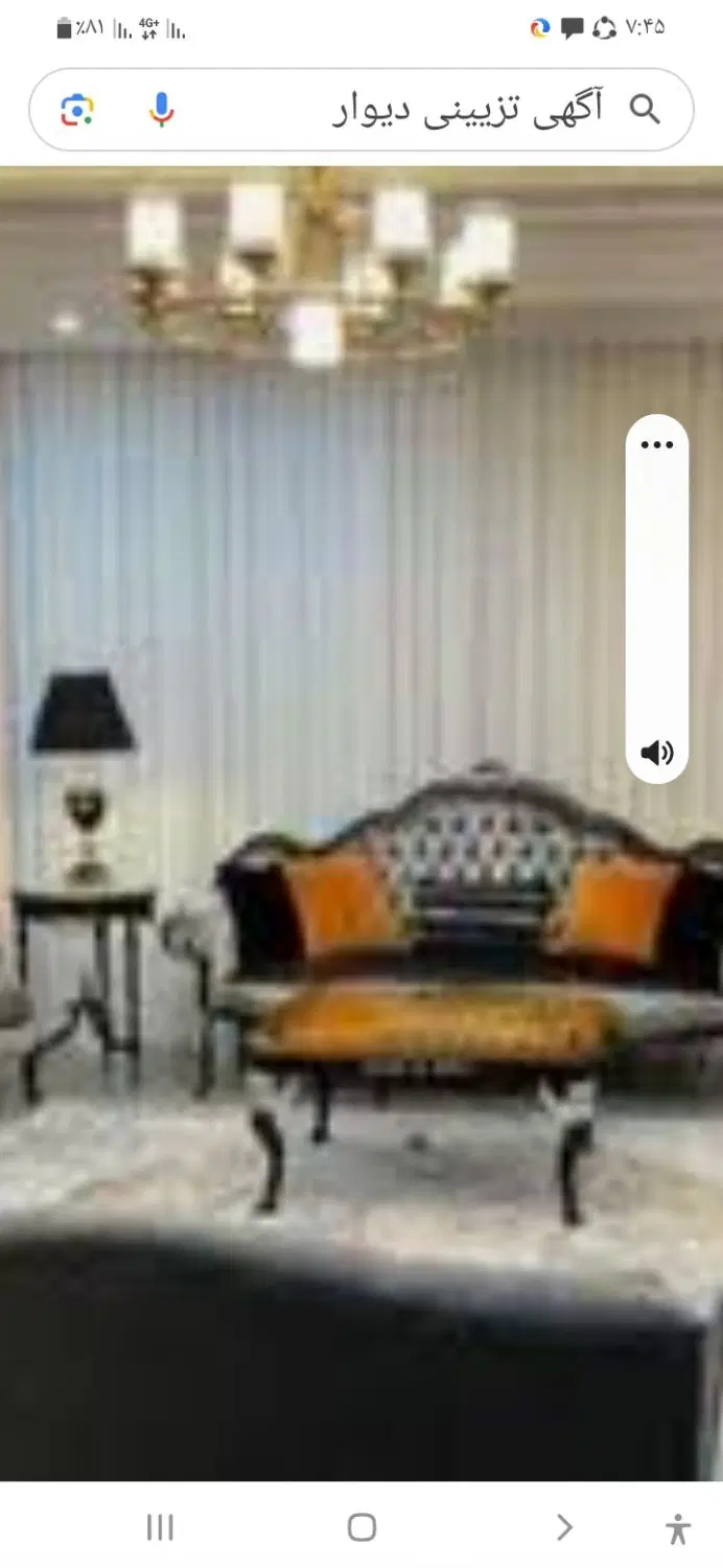 اجاره خانه ۵۰ متری