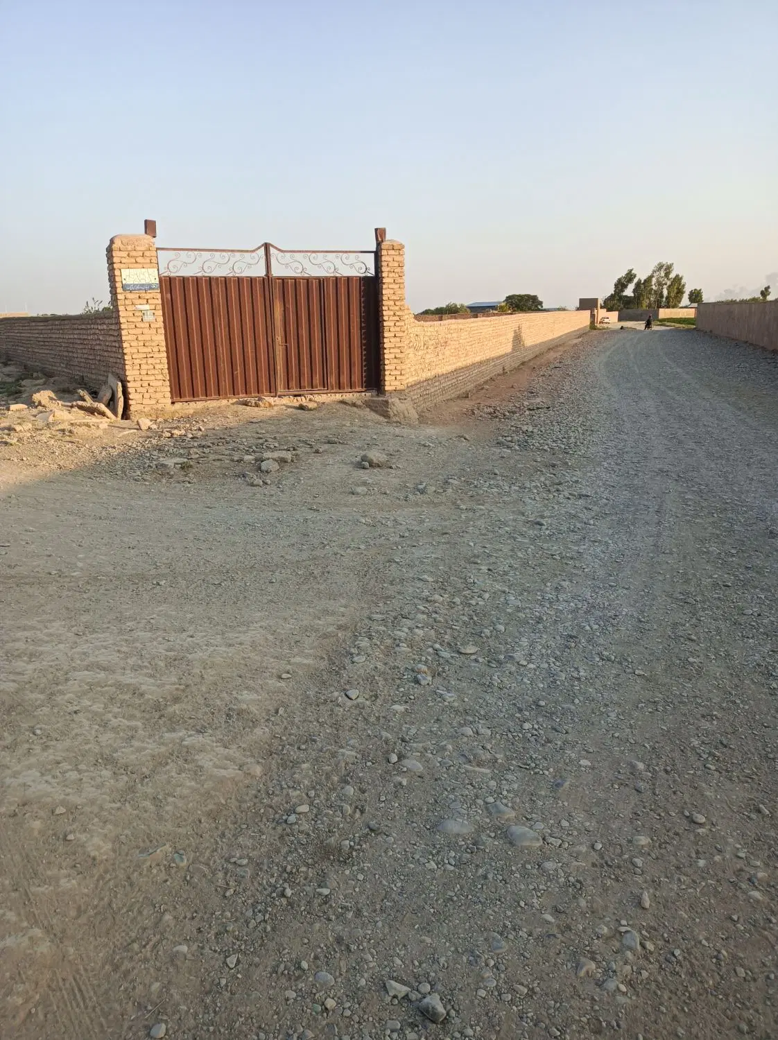 فروش‌چهاردیواری