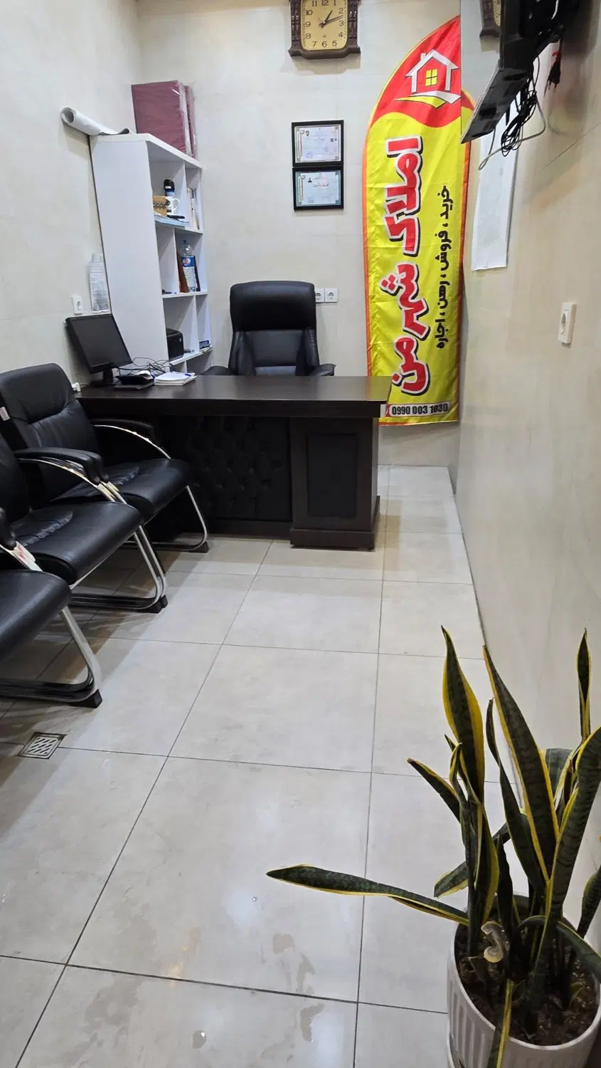 ویلایی حکم زمین