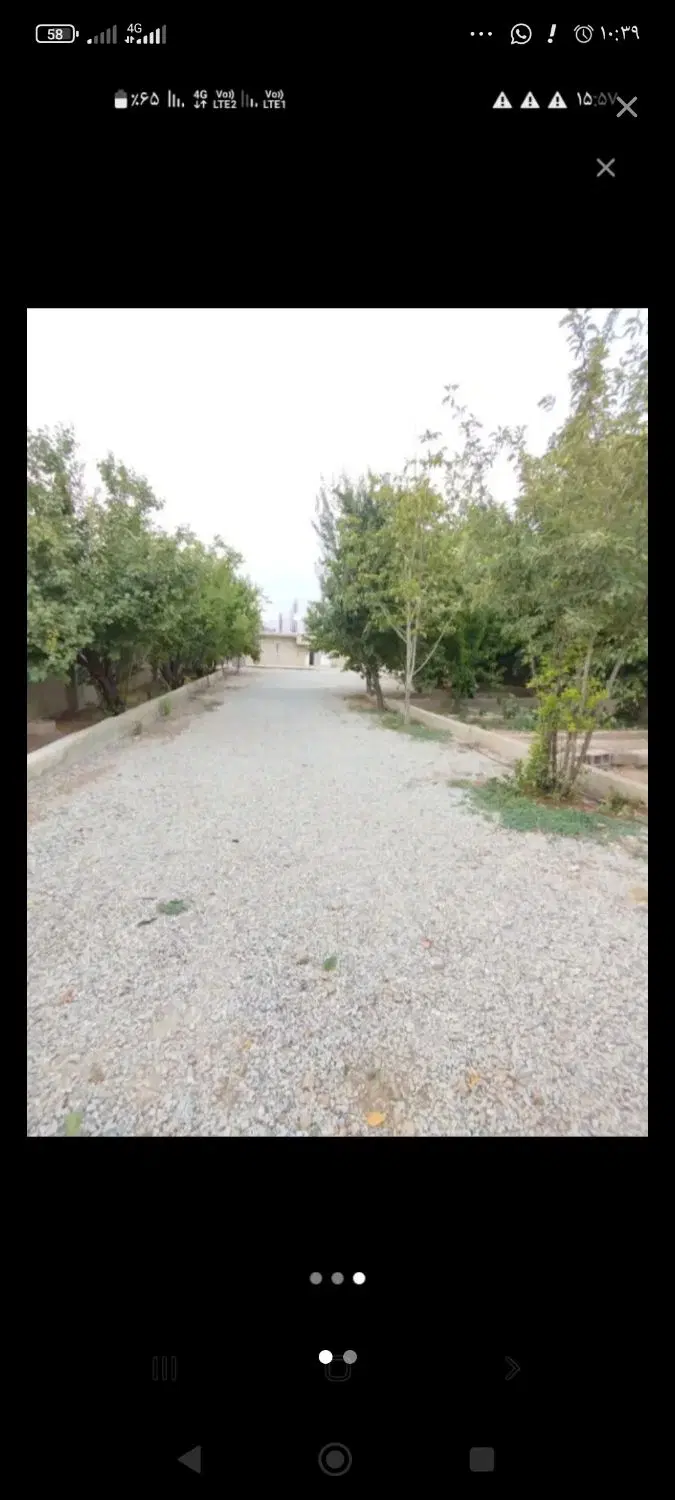 خانه اجاره ای ویلایی