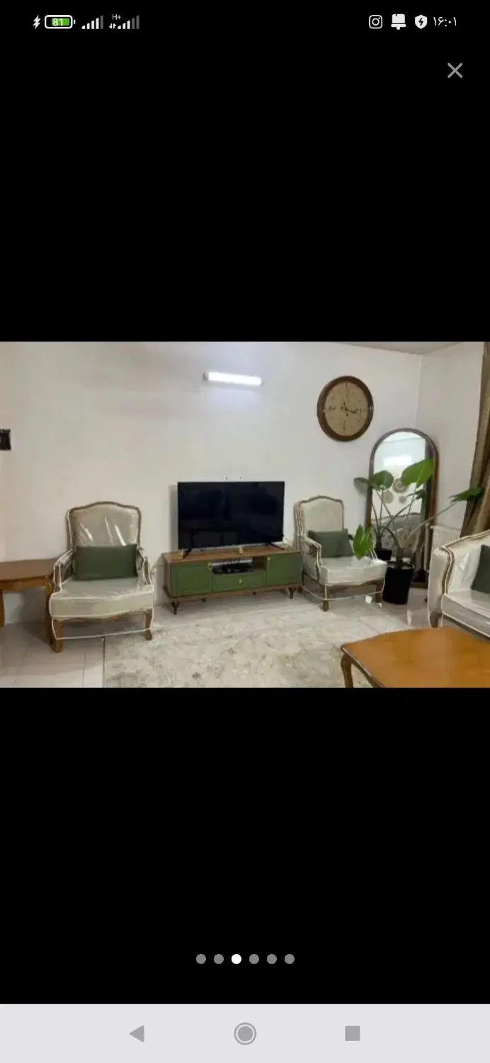 همخونه