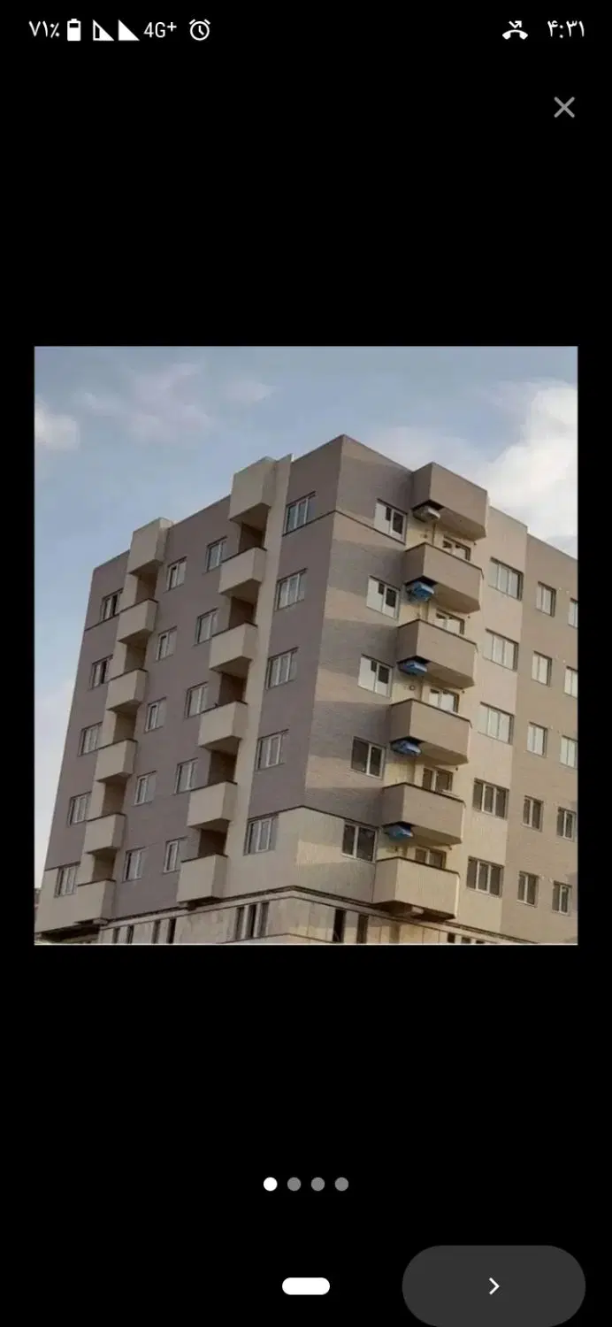 اجاره مسکن