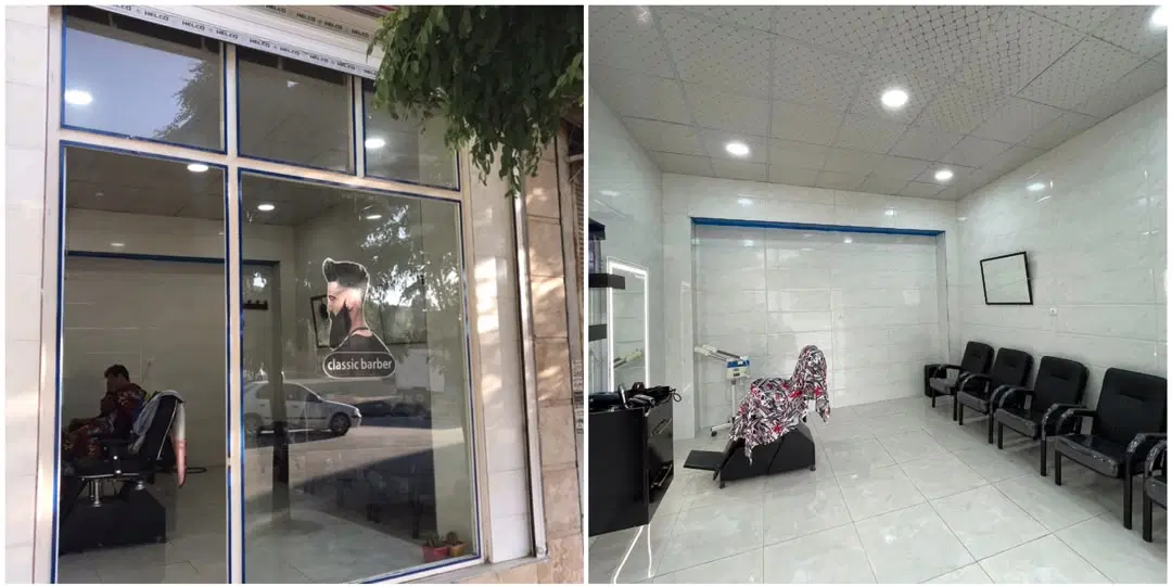 فروش مغازه تعاون