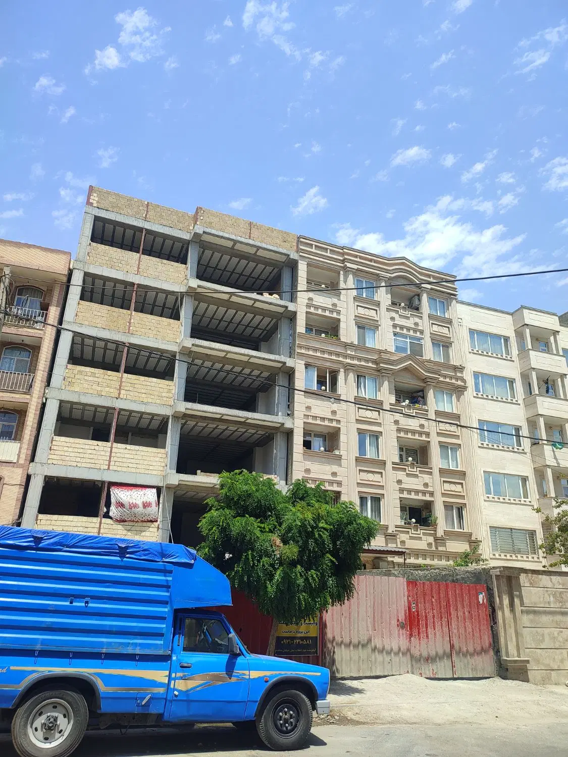 پیش فروش آپارتمان