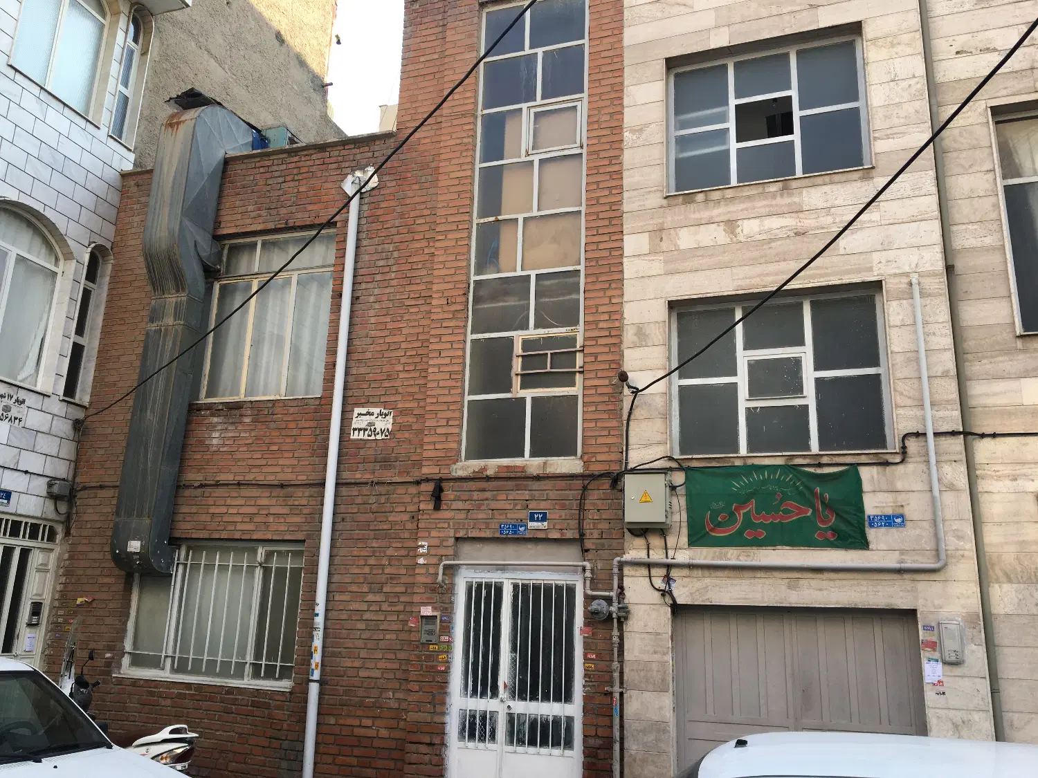 خانه ویلایی