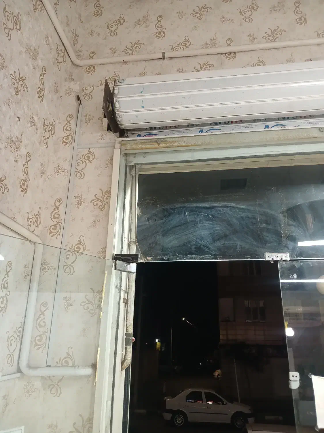 مغازه ، اندیشه ، مشکینی