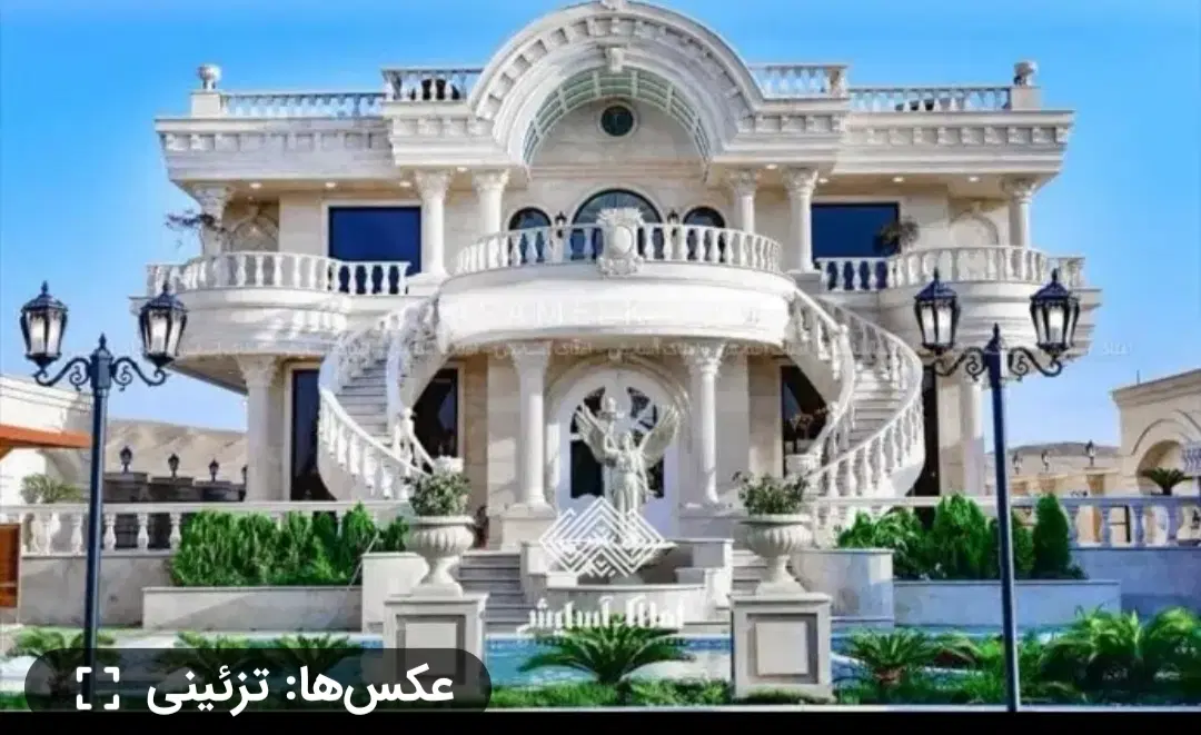فروش ویلای دو طبق