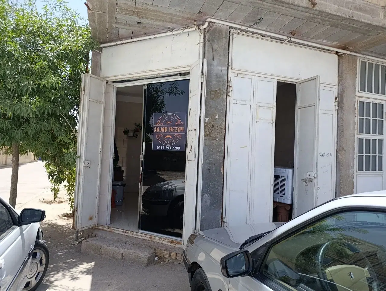 فروش مغازه سر سه نبش