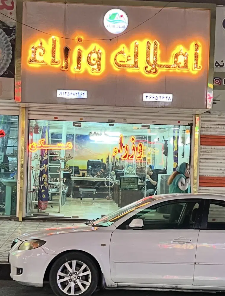 ۱۱۵ متر دو خواب پارکینگ اختصاصی