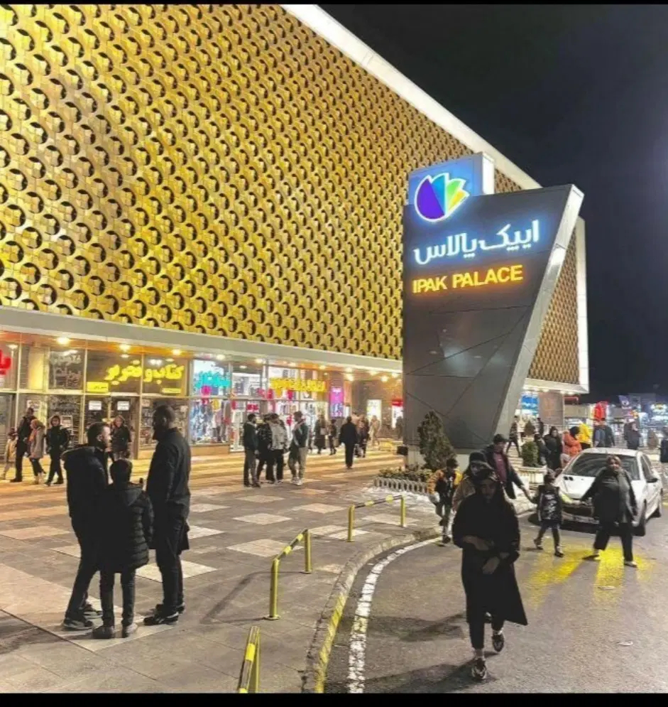 فروش مغازه در ایپک پالاس